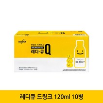 레디큐 드링크 숙취해소제 120ml 10병