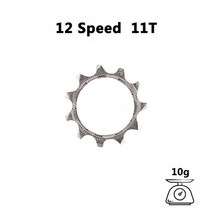 자전거 프리휠 SUNSHINE MTB 자전거 플라이휠 Cog 8 9 10 11 12 속도 11T 12T 13T 카세트 부품 호환 시마노 SRAM freewheel 이빨, 14 MTB 12S 11T