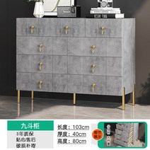 인테리어가구 수납장 거실장 서랍장 유럽풍 침실, E