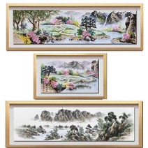 진품 / 재물 건강 출세 등용 진짜 그린 9점 그림 배산임수 산수화그림 풍수 생기 그림 풍경 액자 거실 복도 사업장 부자되는 풍경화 풍수에좋은 그림 표구액자 풍경그림 동양화, 8번 그림
