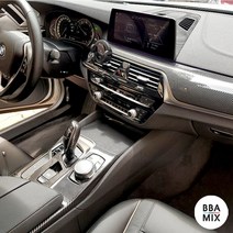BMW 5시리즈 카본 파츠 카본몰딩 실내 인테리어 익스테리어 520d 530i 등[00315], 12.사이드미러
