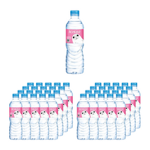 아이시스 8.0 500ml 40PET, 40개