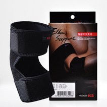 K2 팔꿈치보호대 기능성 스포츠밴드 작업보호대 1EA, L, 1개