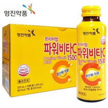 영진 프리미엄 파워 비타C 1500 120ml 50병 비타민C 음료 드링크