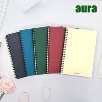아우라 매트 트윈링 스프링 유선 노트 필기 공책, 아쿠라블루