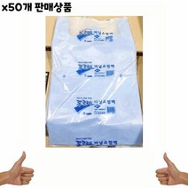 오너클랜 비닐봉투 청색 손잡이 38x46Cm 70매) x50 - 식자재, 단품없음