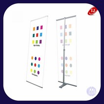 빅폴 배너 거치대 단면100 1000X1400 1000X2300 배너거치대 실내배너거치대 POP거치대 배너거치대일체형