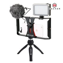 유튜브 개인 방송 장비 풀세트 1인 미디어 스마트폰 촬영, A 타입 - 풀세트