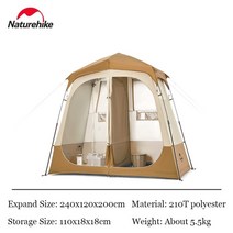 에어로그 공기주입식 팝업 에어텐트Naturehike 휴대용 야외 캠핑 텐트 샤워 텐트 목욕 탈의실 텐트 대피소 캠핑 비치, 어번