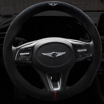 RST 핸들커버 D컷 원형 로고 제네시스 쏘나타 그랜저 아반떼 싼타페 투싼 팰리세이드 코나, 샤무드3D-제네시스로고(블랙)