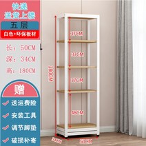 진열장 상장 트로피 상패 피규어 인증서 진열대 디스플레이 레고진열 유리 선반, E