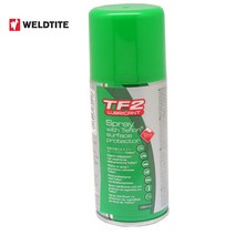 자전거오일/tf2테프론스프레이(250ml)/웰타이트