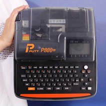 휴대용 튜브 넘버링기 코딩 기계 열수축 PVC 타자기, P800 패키지