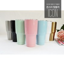 대용량 900ml 몬스터 텀블러, 02.몬스터텀블러-골드