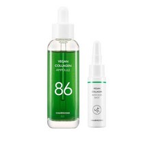 참존 비건 콜라겐 앰플 20ml + 아보카도 샷 10ml, 2세트