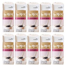 뉴케어 고소한 검은깨 200ml 10팩 일반 환자 건강식 영양식