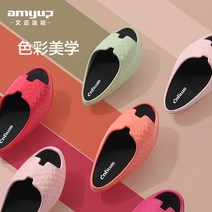 오다리교정슬리퍼 자세 체형 교정슬리퍼W X 체중 감량 신발, 38-40야드에 적합한 클라우드 파우더 m 코드