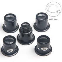 루페 루뻬5가지 유형의 보석상 눈 루페 루프 새로운 단안 돋보기 시계 제조 업체 수리 도구 3X 5X 10X15X, 11 5Pcs with 1Pc Loop