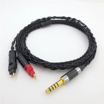 HD600 밸런스드 헤드폰 헤드셋 케이블 선 줄 단선 수리 교체 HD650 HD6XX HD660S 2.5 / 4.4 단자, 4.4규격 밸런스 단자