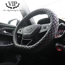 [동광] 티볼리에어 D컷 핸들커버 VIP 리무진엠보 가죽 순정형 핸들커버, D컷 핸들커버_베이지