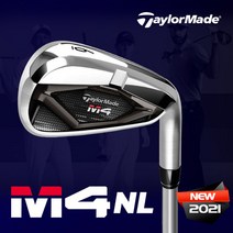 (테일러메이드정품) 2021년 M4 NL 경량스틸 7아이언(5~9PS), (5~9PS) 경량스틸 (R)