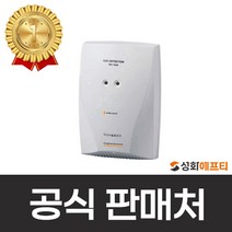 성화에프티 가스누출경보기 LPG LNG 도시가스 가스감지기 (가정용) SH-103DN, 1개