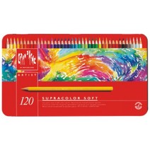 까렌다쉬 까렌다쉬)수프라컬러 수채색연필 (120색 Cd3888.420)