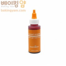 베이킹얌 셰프마스터색소65g, 선셋오렌지, 65g, 1개