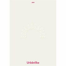 이노플리아 어반라이크 URBANLIKE 46호 책과 공간 양장, One color | One Size