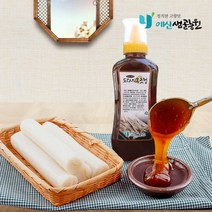 예산샘골 국내산 도라지무조청 270g x 2개