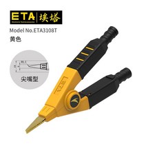 저항 테스터 클램프 LCR ETA 4선 켈빈 악어 브리지, 팁타입, C