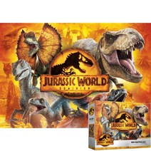 퍼즐피플 쥬라기월드 직소퍼즐, 쥬라기월드 도미니언2 1000피스, 1000p, 퍼즐유액 포함