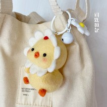 인형옷만들기패키지키트세트 반려견인형제작 반려견양모인형 양모고슴도치 강아지양모인형 양모인형, 키체인 버전 치킨 소재 패키지