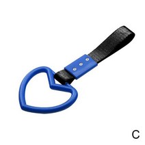 자동차견인고리 하트견인고리 견인로프 줄 후크 악세사리 스트랩 인테리어 차량용 pvc strap car tow ring handle strap charm round jdm 버스, c