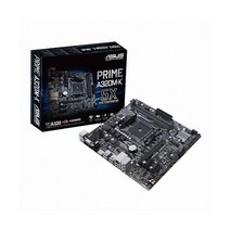 ASUS PRIME A320M-K 대원씨티에스