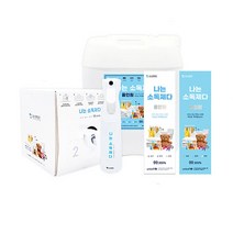 뿌리는 살균 소독제 소독약 치아 차아 염소산수 소독스프레이 300ml 1L 4L 10L 20L, 리필용20L