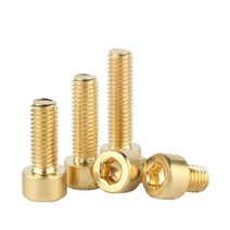 M5 황동 육각 소켓 렌치 볼트 DIN912 캡 헤드 나사 스크류, M5 (10개), 40mm, 1개