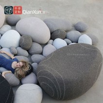 철재의자 라운지체어 에그체어 튤립체어 치히로 유리 스틸 레저 의자 몰 라운지 시트 에그 소프트백 조약돌 소파 돌 벤치, 02-L50cm