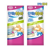 물먹는 하마 슬림 제습제 리필 x2개 습기제거 탈취, 단일옵션
