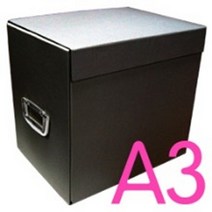 기타 바보사랑[로얄오피스]무지 제안서 박스 A3-검정손잡이 1set-4개, (미색박스)검정손잡이, 색상:(미색박스)검정손잡이