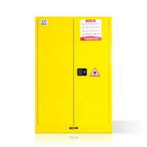 위험물 보관함 산업용 케비넷 저장소 안전 인화물, 4갤런 옐로우