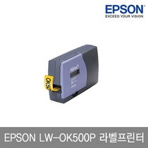 엡손 OK500P 라벨프린터 12mm 라벨테이프 증정, 1개, OK500P,사은품 SC12BW(파랑용지 검정글자)