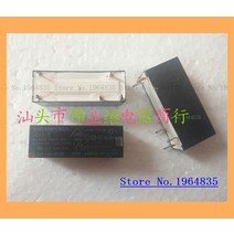 JS9-K dc JS12-K, 01 JS12-K 12VDC