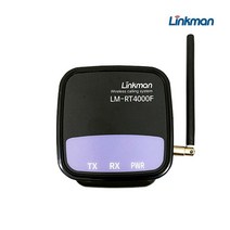 링크맨 근거리비상벨 시스템 LM-D700L LM-T900F 비상벨세트 방범벨, 3.중계기(신호증폭기)