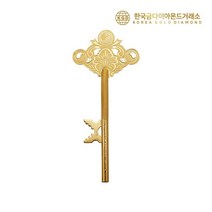 24k 순금 행운의 황금 열쇠 11.25g (3돈)