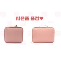 메이크업 핑크가방 출장가방 여행가방, 소형