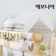 에보니아 [에보니아]벙커 이층 침대용 동굴텐트(플레이하우스) 7종 디자인, 워싱별