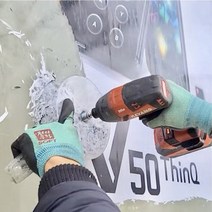 유리창 창문 썬팅 시트지 제거기 갈갈이시트