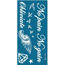 재사용가능 헤나타투 셀프헤나도안, 1개, h1-70