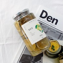 유화당 수제 청귤청 1kg